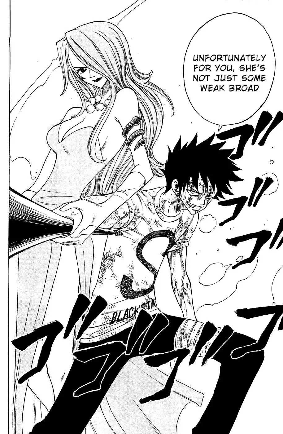 Rave Master Chapter 220 20